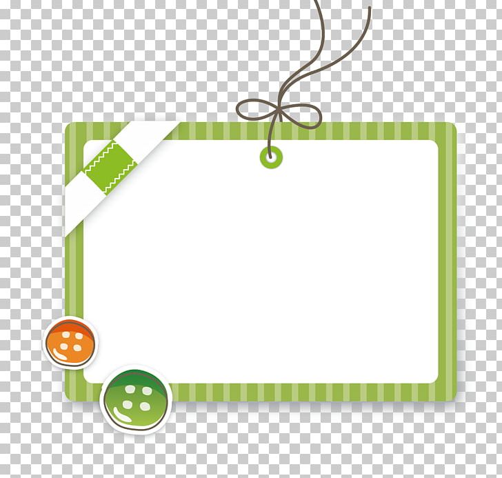 Frame Text Box PNG, Clipart, Advertising, Advertising Design, Area, Bor, Border Free PNG Download