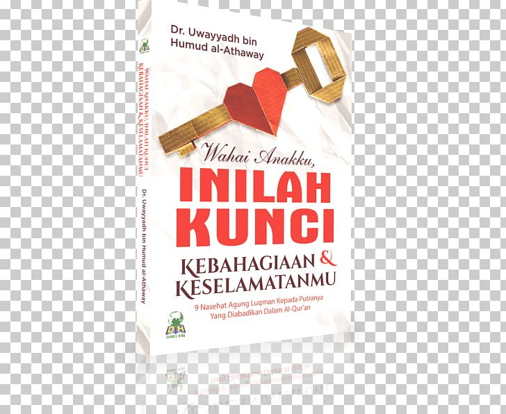Islam Muslim Book Sunnah Salah PNG, Clipart, Allah, Book, Brand, Durood, Fiqh Free PNG Download