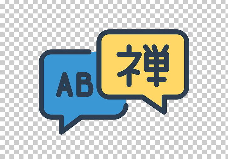 Computer Icons Language Translation Speech Learning PNG, Clipart, Area, Brand, Chinesepod, Computer Icons, English Free PNG Download