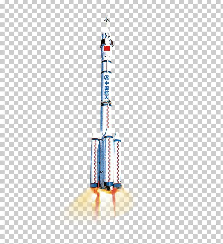Rocket Icon PNG, Clipart, Adobe Illustrator, Cartoon Rocket, Download, Gratis, Line Free PNG Download