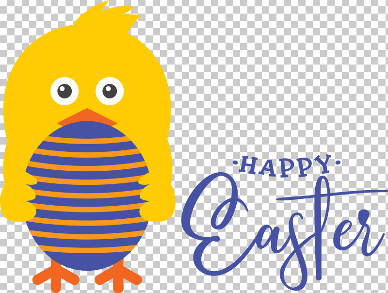 Easter Egg PNG, Clipart, Drawing, Easter Egg, Holiday Free PNG Download