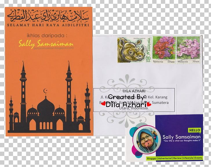 Graphic Design Mosque Brochure PNG, Clipart, Advertising, Art, Bonnet, Brand, Brochure Free PNG Download