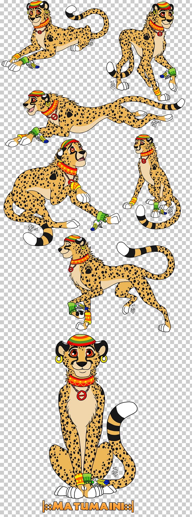 Tiger Cat Yondu Cheetah PNG, Clipart, Animal, Animal Figure, Area, Art, Big Cat Free PNG Download