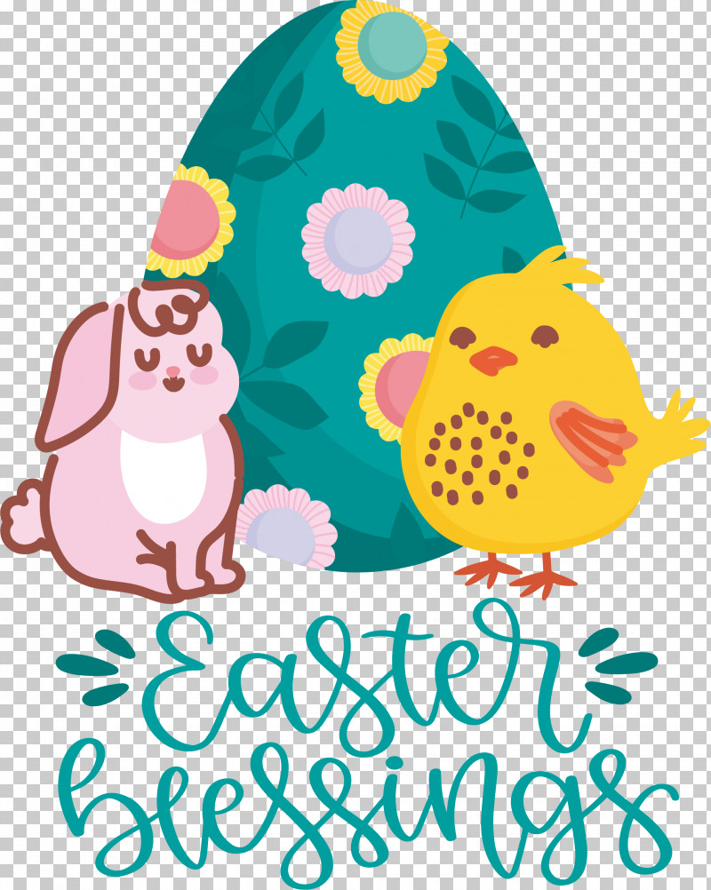 Easter Egg PNG, Clipart, Beak, Easter Egg, Geometry, Happiness, Line Free PNG Download