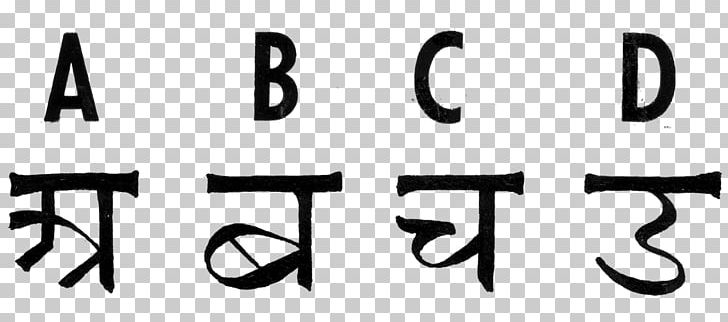Indus Valley Civilisation Outline Of Ancient India Indus River Writing PNG, Clipart, Ancient History, Angle, Area, Black And White, Brand Free PNG Download