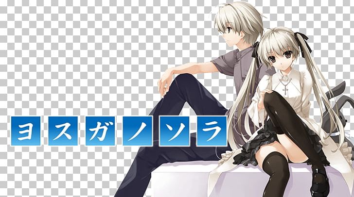 Yosuga No Sora Anime Fan Art Desktop Png Clipart 9gag 720p