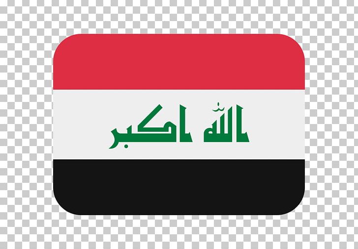 Flag Of Iraq National Flag Nelson Mandela Annual Lecture PNG, Clipart, Brand, Computer Icons, Emoji, Flag, Flag Of Iran Free PNG Download