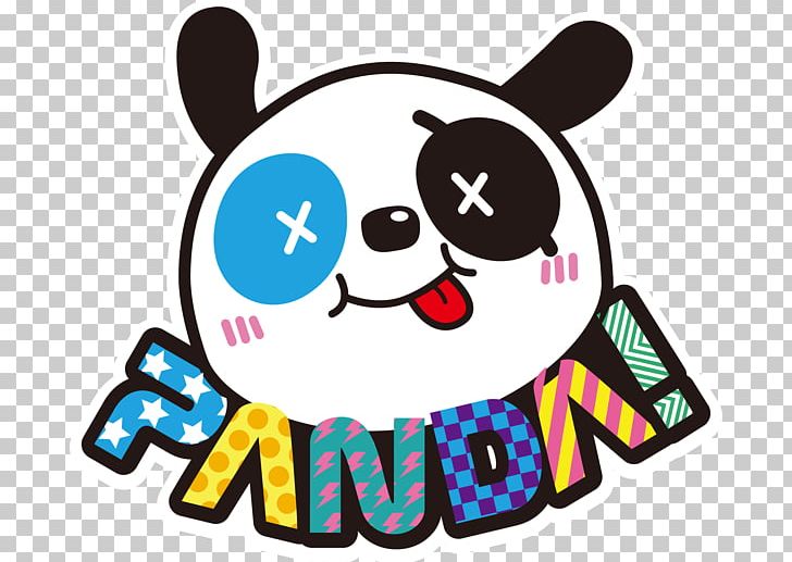 Giant Panda T-shirt Cartoon Cuteness PNG, Clipart, Animals, Bluza, Cartoon, Clothing, Crew Neck Free PNG Download