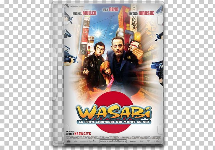 Wasabi Film Comedy Poster 0 PNG, Clipart, 2001, Action Figure, Comedy, Dvd, Film Free PNG Download