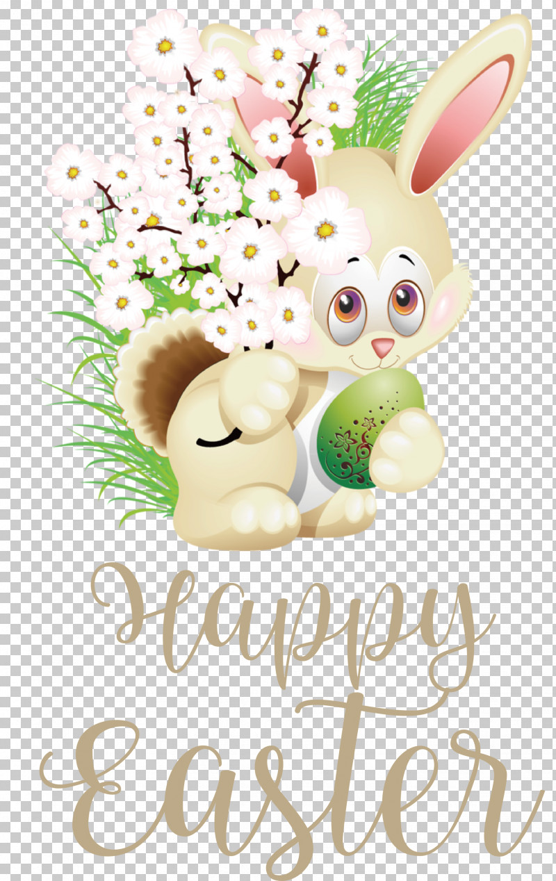 Happy Easter Day Easter Day Blessing Easter Bunny PNG, Clipart, Cartoon, Cute Easter, Easter Basket, Easter Bunny, Easter Egg Free PNG Download