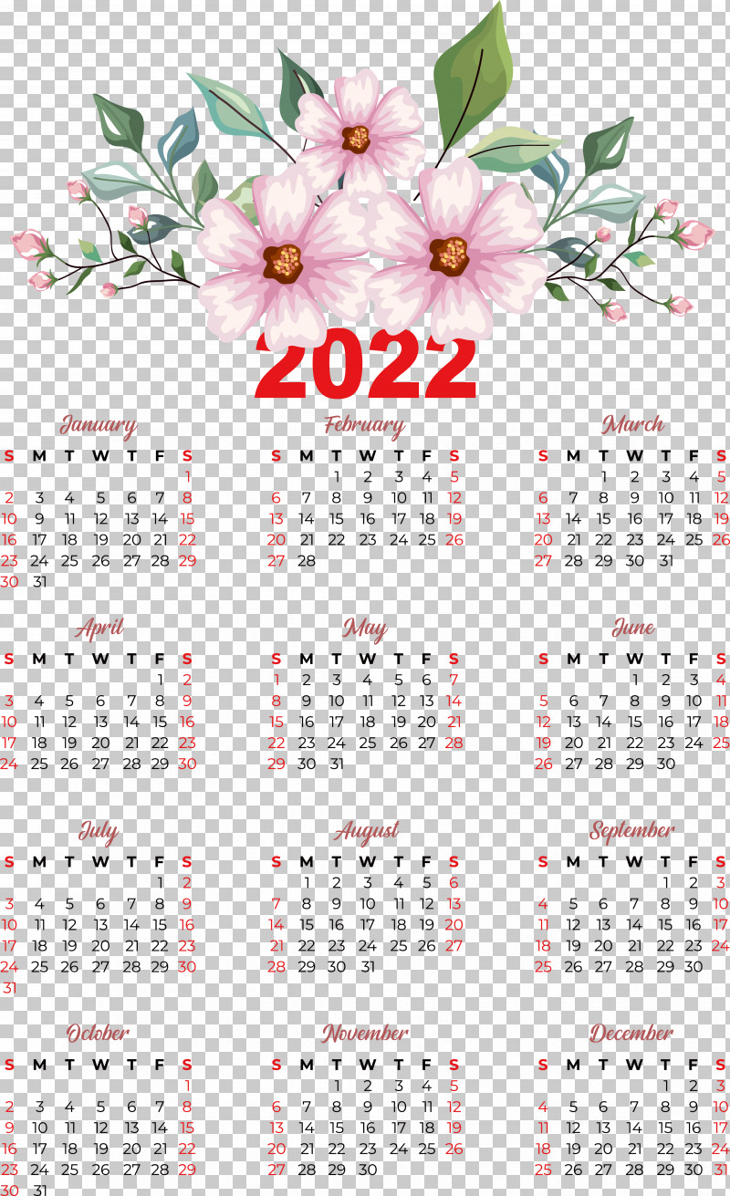 Flower Sakuragi Shrine Calendar Meter Plant PNG, Clipart, Biology, Calendar, Flower, Meter, Plant Free PNG Download