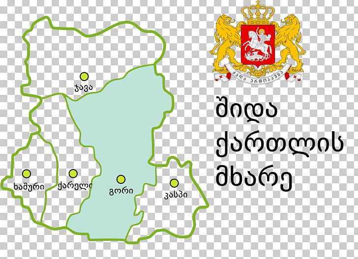 Kareli PNG, Clipart, Area, Georgia, Line, Location, Map Free PNG Download