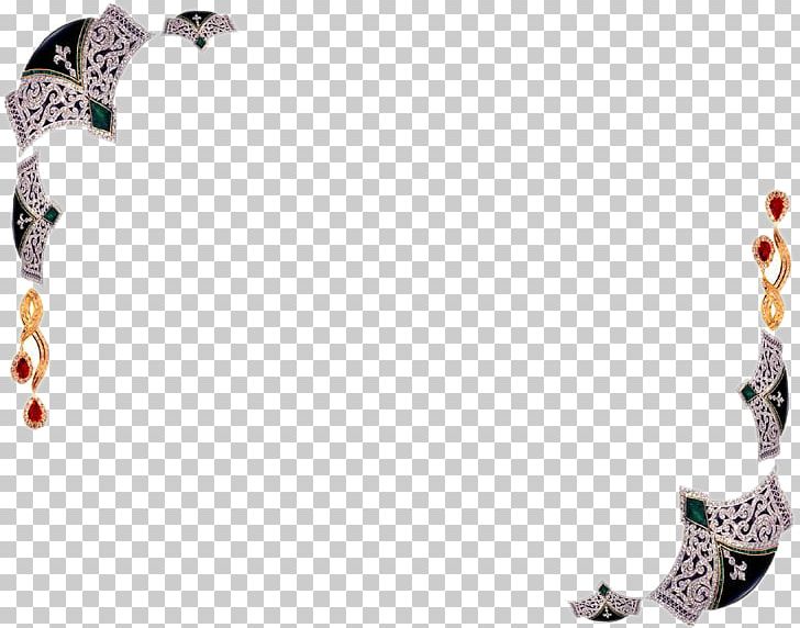 Borders And Frames Frames PNG, Clipart, Body Jewelry, Borders And Frames, Decorative Arts, Desktop Wallpaper, Giraffe Free PNG Download