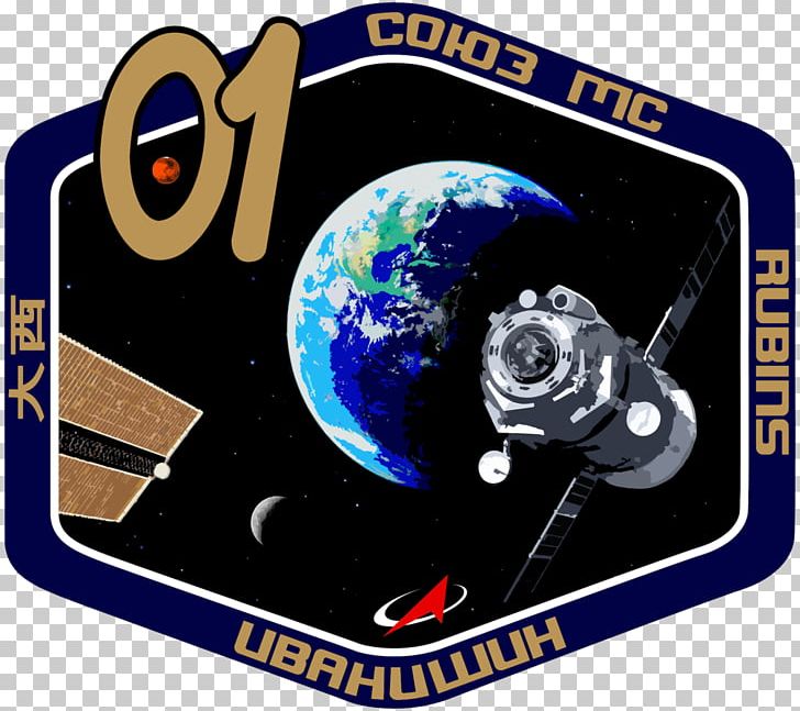 Soyuz MS-01 Soyuz Programme International Space Station PNG, Clipart, Astronaut, Hardware, International Space Station, Mission, Mission Patch Free PNG Download