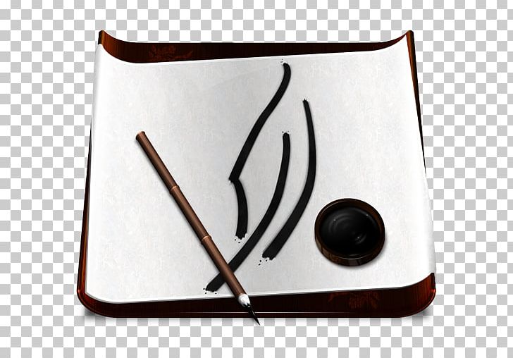 Computer Icons Computer Software PNG, Clipart, Adobe, Apache Openoffice, Chopsticks, Computer Icons, Computer Software Free PNG Download