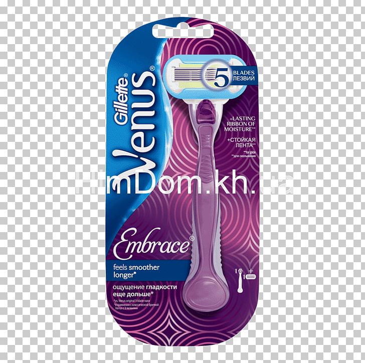 Razor Gillette Mach3 Shaving Blade PNG, Clipart, Blade, Brand, Electric Razors Hair Trimmers, Gillette, Gillette Mach3 Free PNG Download