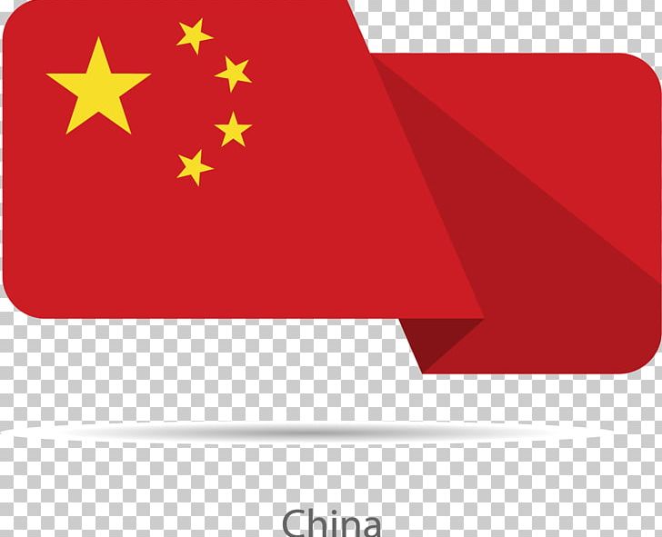Hong Kong United States 2017 ITF Womens Circuit (Octoberu2013December) Flag Of China Business PNG, Clipart, Ameri, Angle, China, Chinese Style, Chinese Vector Free PNG Download