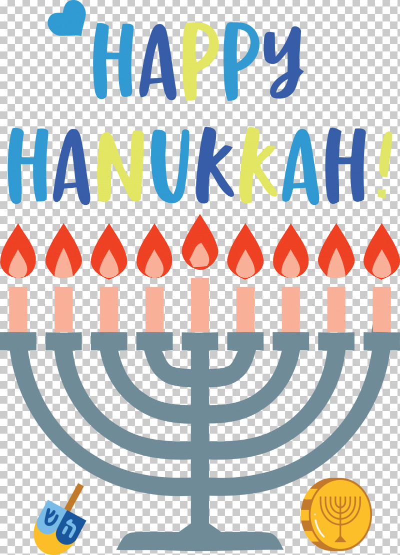 Happy Hanukkah Hanukkah Jewish Festival PNG, Clipart, Christmas Day, Dreidel, Hanukkah, Hanukkah Gelt, Hanukkah Menorah Free PNG Download