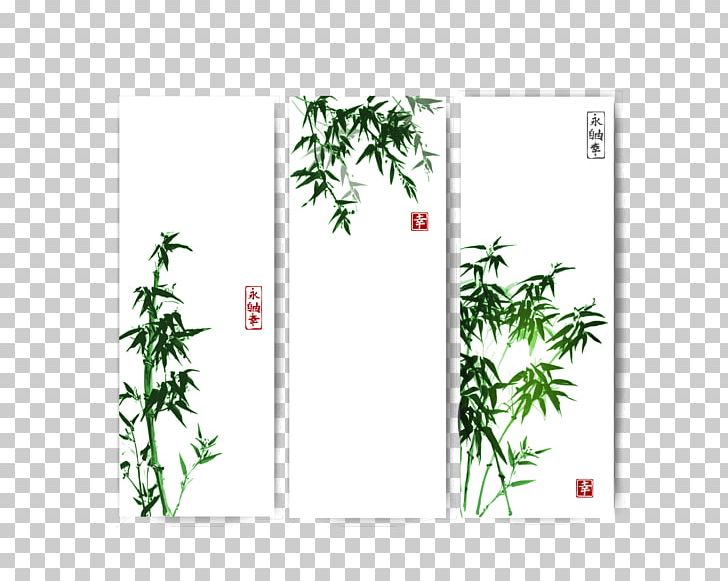 Stock Illustration PNG, Clipart, Angle, Art, Bamboo, Bamboo, Bamboo 19 0 1 Free PNG Download