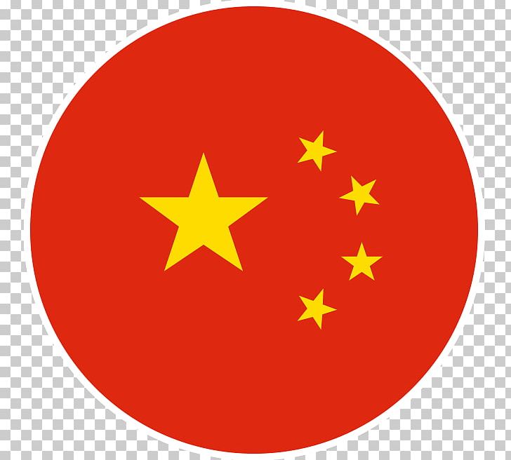 Flag Of China Business National Flag Second Sino-Japanese War PNG, Clipart, Area, Business, Canada, China, Circle Free PNG Download