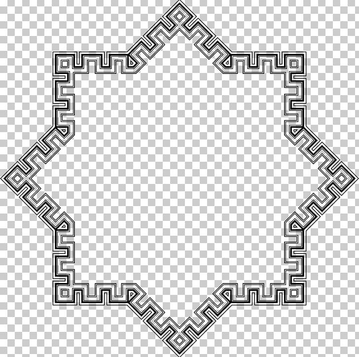 Halal Islamic Geometric Patterns Islamic Architecture PNG, Clipart, Angle, Area, Beyond, Black, Black And White Free PNG Download