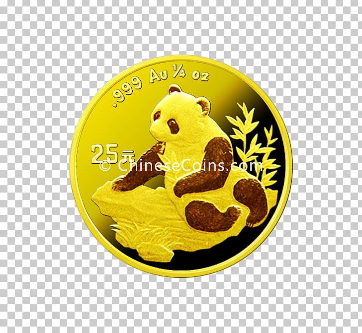 Giant Panda Chinese Gold Panda Chinese Silver Panda Coin PNG, Clipart, Ancient Chinese Coinage, Cash, Chinese Gold Panda, Chinese Lunar Coins, Chinese Silver Panda Free PNG Download