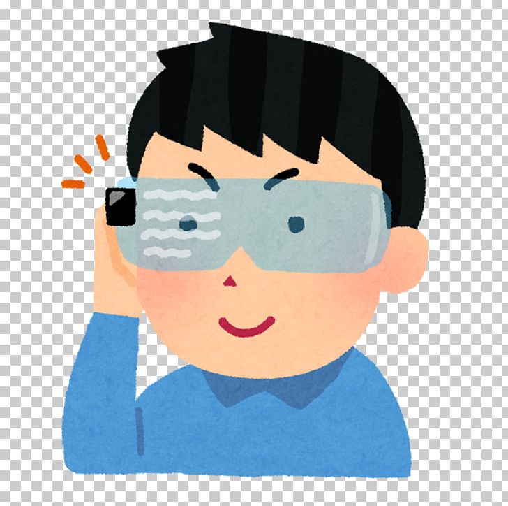 Augmented Reality Smartglasses Virtual Reality Microsoft HoloLens Google Glass PNG, Clipart, Art, Augmented Reality, Boy, Cheek, Child Free PNG Download