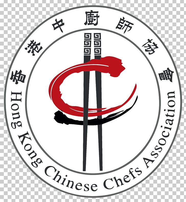 Chinese Cuisine Training Institute Cooking Chef PNG, Clipart, Area, Brand, Chef, Chinese Cuisine, Circle Free PNG Download
