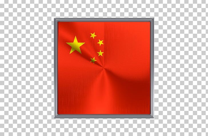 Flag Of China Computer Icons PNG, Clipart, Button, China, Computer Icons, Flag, Flag Of China Free PNG Download