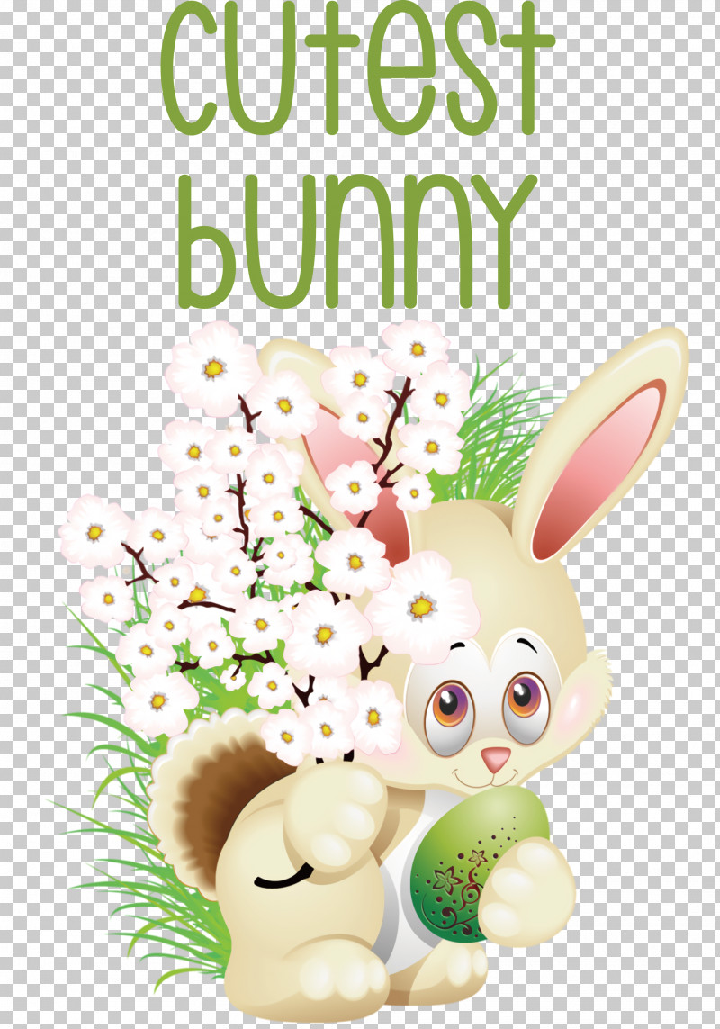 Cutest Bunny Bunny Easter Day PNG, Clipart, Bunny, Cartoon, Christmas Day, Cutest Bunny, Drawing Free PNG Download