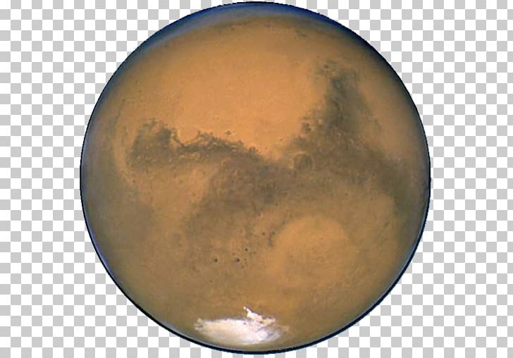 Mars Planet Earth Neptune Atmosphere PNG, Clipart, App Store, Atmosphere, Earth, Greek Mythology, Iphone Free PNG Download