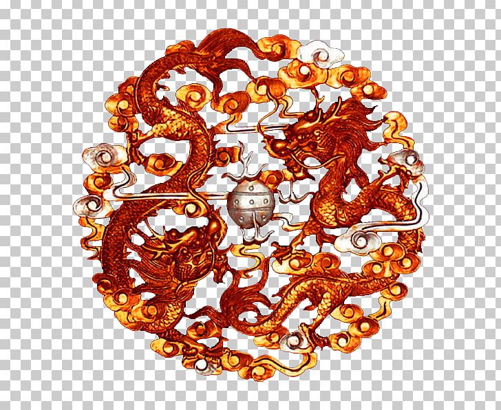 Dragon PNG, Clipart, Art, Chinese, Chinese Dragon, Circle, Computer Graphics Free PNG Download