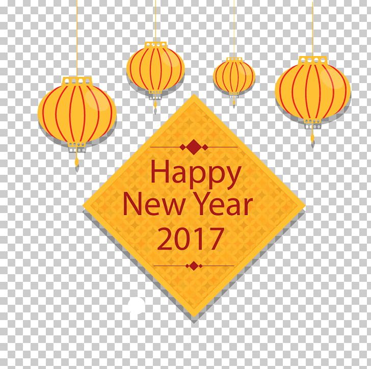 Euclidean PNG, Clipart, Adobe Illustrator, Area, Chinese New Year, Chinese Year, Dow Free PNG Download