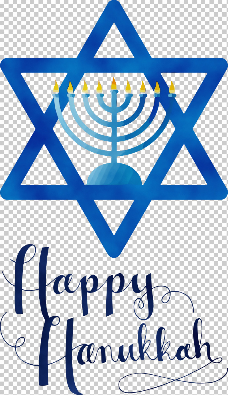 Logo Symbol Line Meter Mathematics PNG, Clipart, Geometry, Happy Hanukkah, Line, Logo, Mathematics Free PNG Download