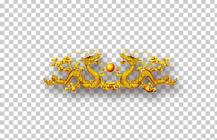 Gold Chinese Dragon PNG, Clipart, Body Jewelry, Christmas Decoration, Decoration, Decorative, Decorative Elements Free PNG Download