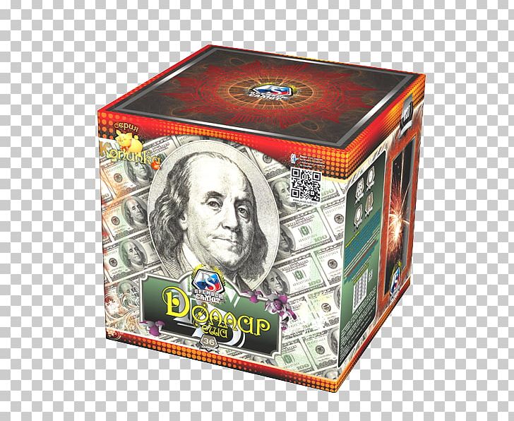 James Ferraro Fireworks Nizhny Novgorod Pyrotechnics Online Shopping PNG, Clipart, Benjamin Franklin, Box, Category Of Being, Electric Charge, Fireworks Free PNG Download