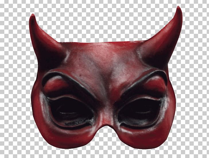Latex Mask Devil Demon Costume PNG, Clipart, Art, Clothing Accessories, Cosplay, Costume, Costume Party Free PNG Download