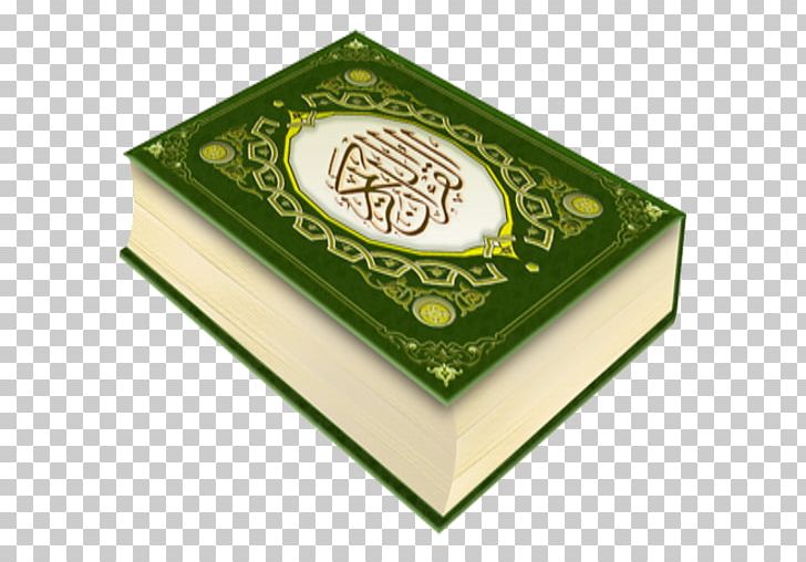 Quran Islam Al-Baqara Sharia Fiqh PNG, Clipart, Albaqara, Alqamar, Annur, Apk, Box Free PNG Download