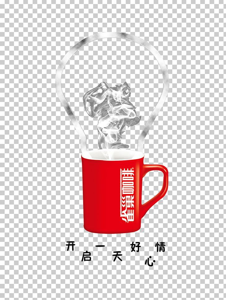 Coffee Cup Mug Teacup PNG, Clipart, Brand, Coffee, Coffee Cup, Creative, Cup Free PNG Download