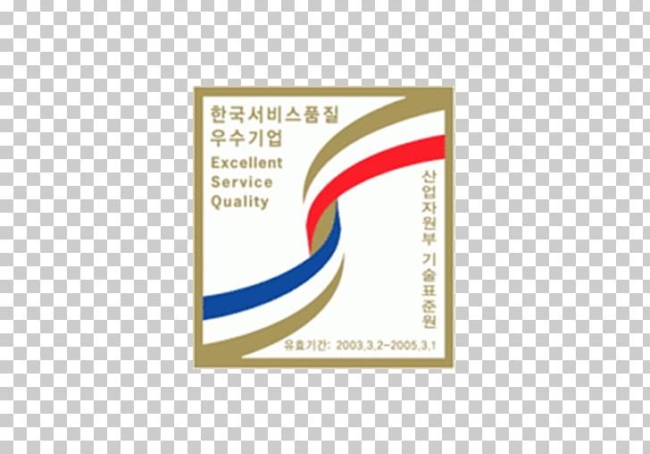 Korean Agency For Technology And Standards Quality Business Korea Service Association PNG, Clipart, Brand, Business, Diagram, Label, Line Free PNG Download