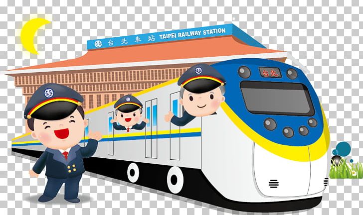 Train Rail Transport High-speed Rail PNG, Clipart, Balloon Cartoon, Boy Cartoon, Cartoon, Cartoon Alien, Cartoon Arms Free PNG Download