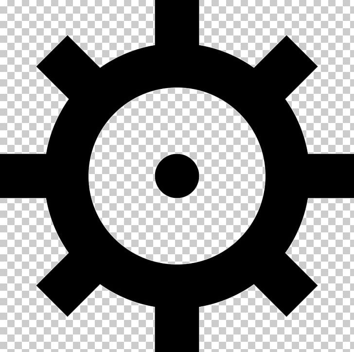 Business Process Automation Computer Icons PNG, Clipart, Artwork, Automated Information System, Automation, Black And White, Brightpearl Free PNG Download