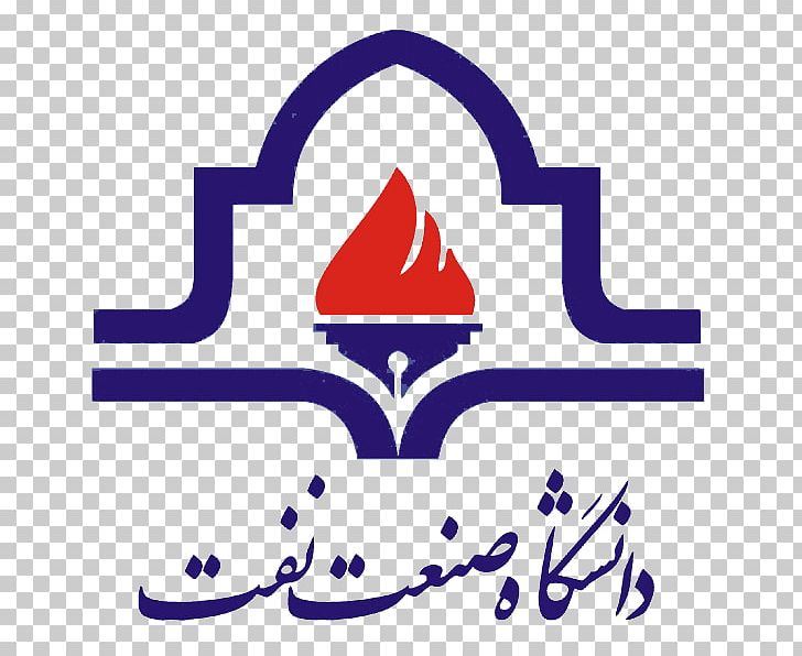 Petroleum University Of Technology N.I.O.C. School Of Accounting And Finance University Of Tehran PNG, Clipart, Others, Petroleum University Of Technology, University Of Tehran Free PNG Download