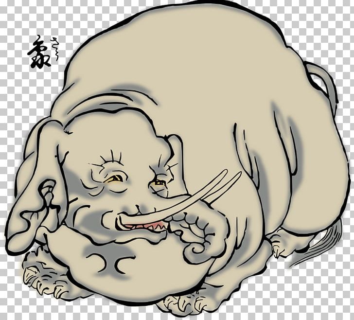 Asian Elephant PNG, Clipart, Animals, Art, Asian Elephant, Carnivoran, Cartoon Free PNG Download