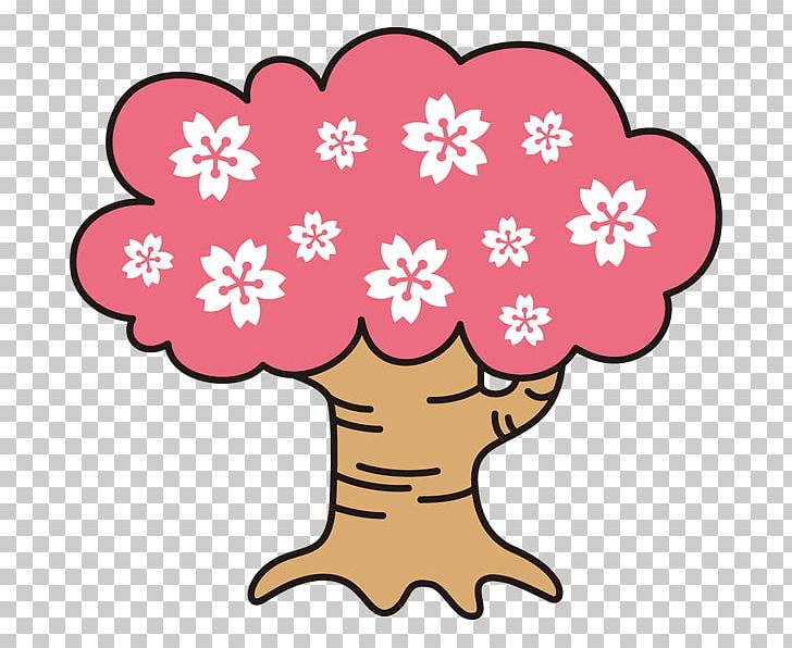Color Hanami Cherry Blossom PNG, Clipart, Art, Artwork, Cherry Blossom, Color, Evenement Free PNG Download