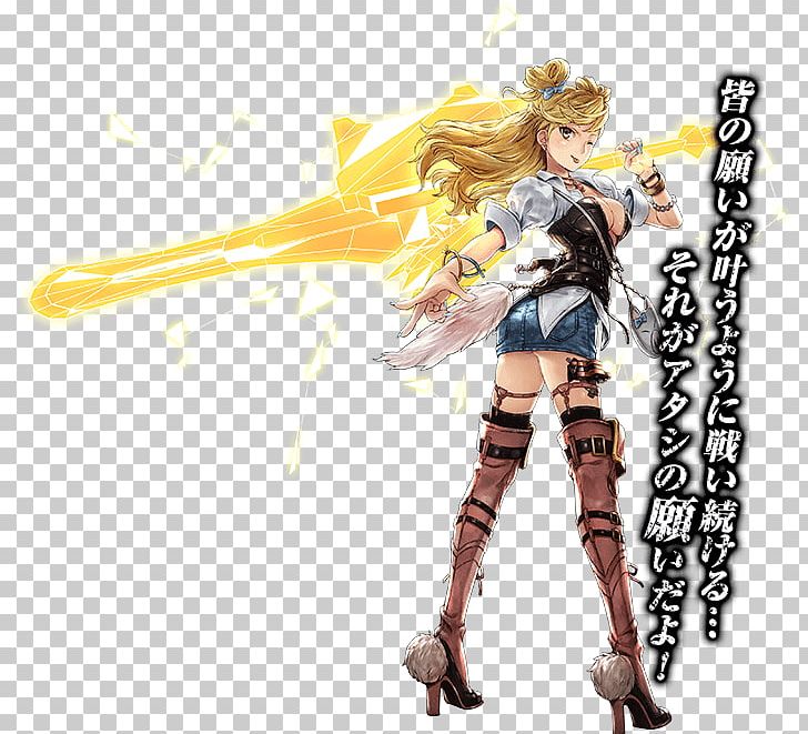 Gods Eater Burst God Eater 2 GOD EATER RESONANT OPS Android IOS PNG, Clipart, Action Figure, Android, Anime, Aptitude, Cg Artwork Free PNG Download