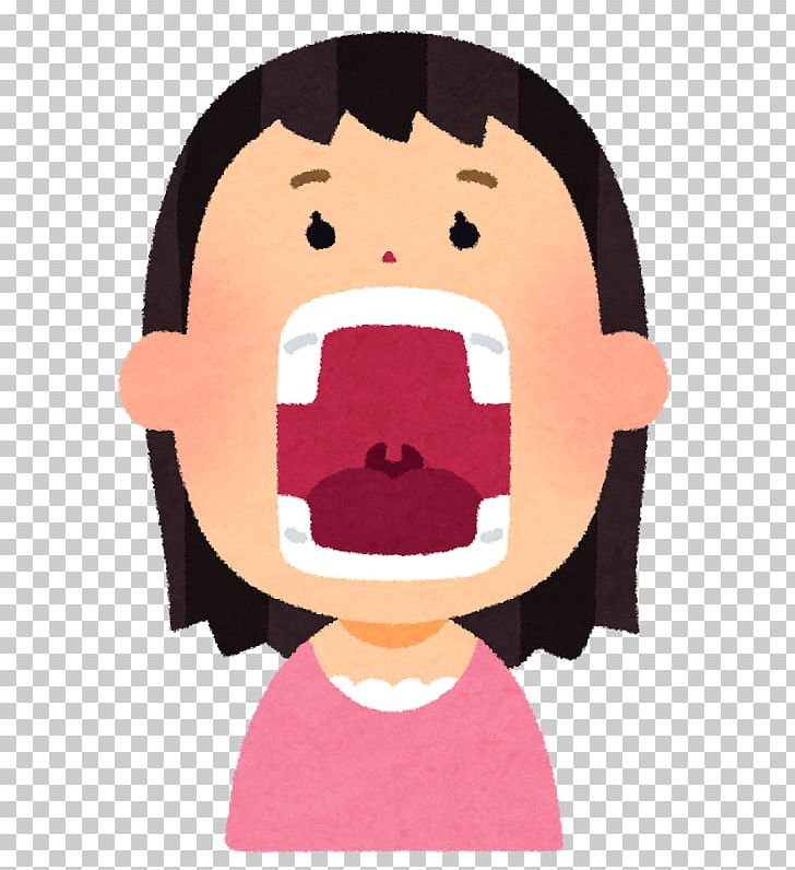 Mouth Jaw Dentist Saliva Tongue PNG, Clipart, Akiba, Bad Breath, Breathing, Cartoon, Cheek Free PNG Download