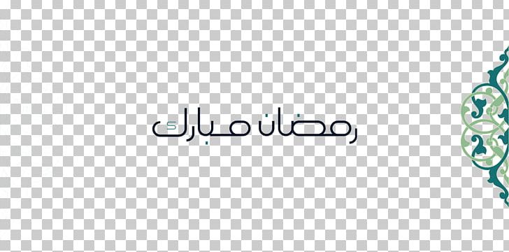 Graphic Design Logo Typography Ramadan PNG, Clipart, Arabic Wikipedia, Behance, Brand, Calligraphy, Computer Wallpaper Free PNG Download