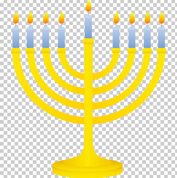 Jewish Symbolism Judaism Menorah Star Of David PNG, Clipart, Bar And Bat Mitzvah, Candle Holder, Hanukkah, Hanukkah Gelt, Holidays Free PNG Download