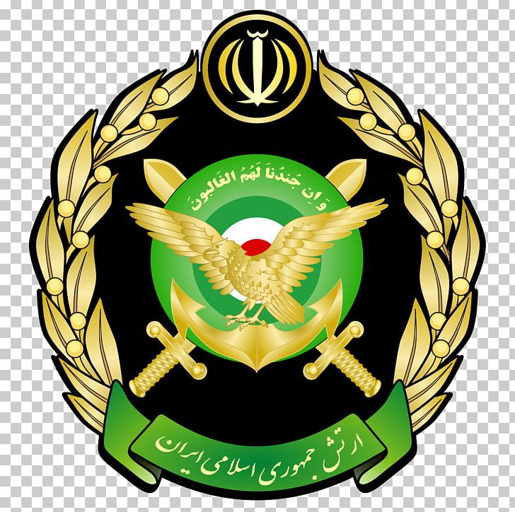 Islamic Republic Of Iran Army Military Armed Forces Of The Islamic Republic Of Iran PNG, Clipart, Air Force, Army, Emblem, Iran, Islamic Republic Free PNG Download